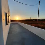 Villa Therme Athen - Sea View Jacuzzi Santorini Stay Emporio (Santorini)