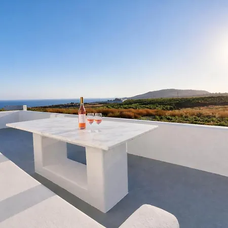 Therme Athen - Sea View Jacuzzi Santorini Emporio (Santorini)