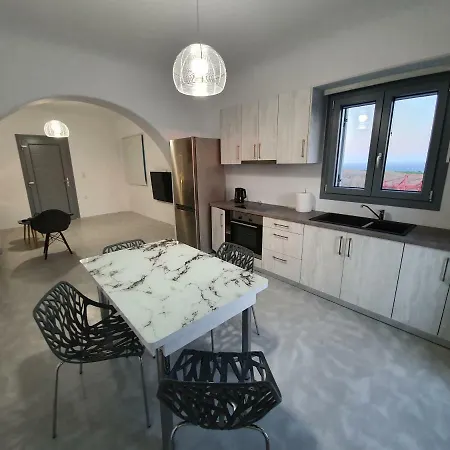 Therme Athena * Emporio (Santorini)