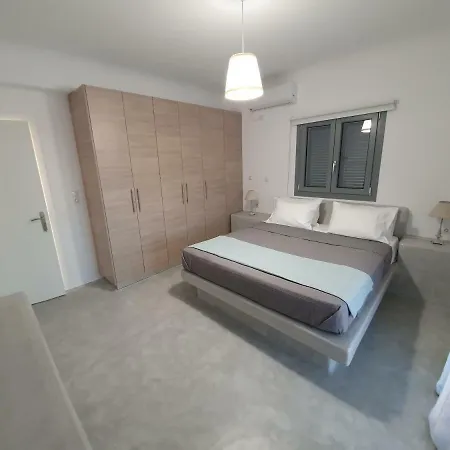 Therme Athena Villa Emporio (Santorini)